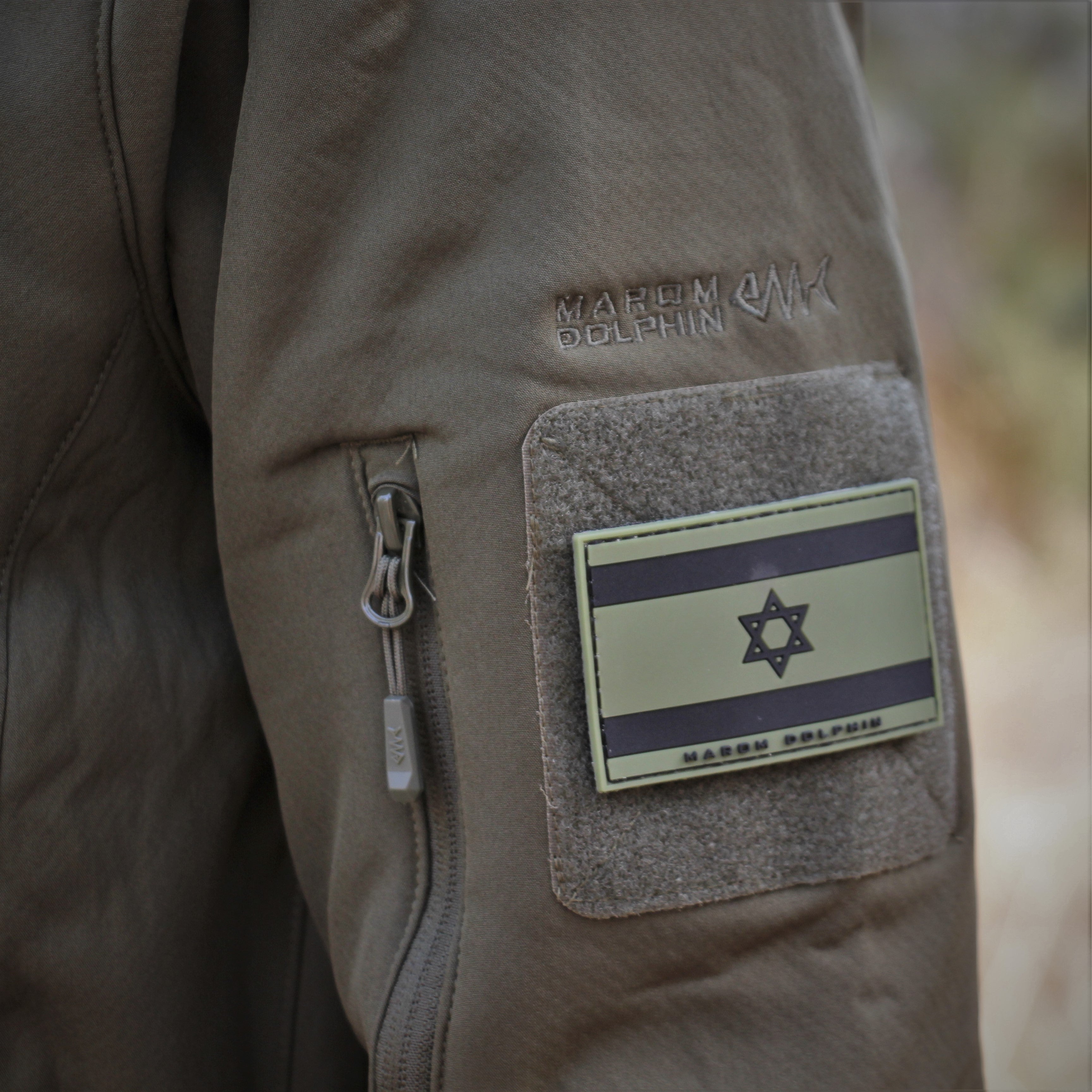 Israel flag patch