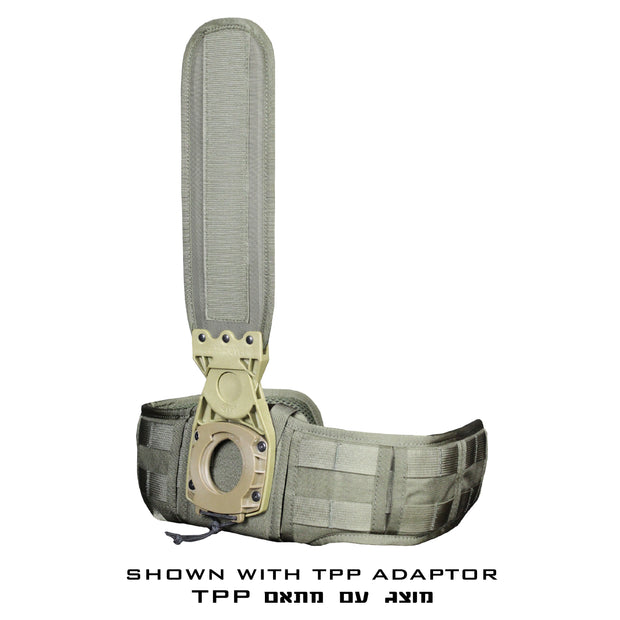 Commando Micro Fusion TPP waist belt