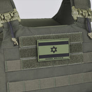 Israel flag patch